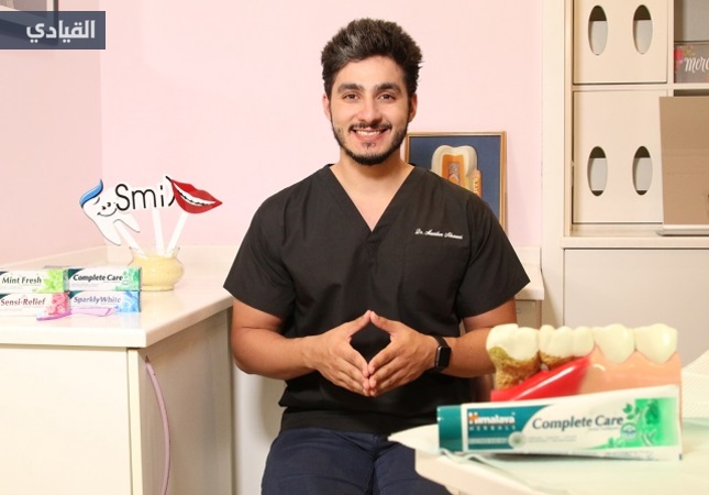 إليك 8 نصائح سهلة لصحّة فموية مُثلى! فكّر باتخاذها!